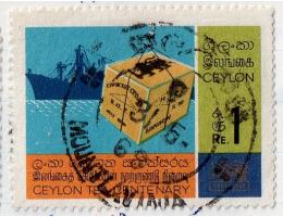 Sri Lanka o Mi.0362 Produkce čaje /K
