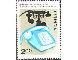 Indie 1982 100 let telefonu, Michel č.899 **