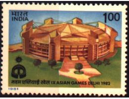 Indie 1982 Asijské sportovní hry, Michel č.889 **