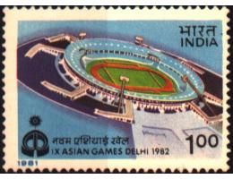 Indie 1982 Asijské sportovní hry, Michel č.896 **