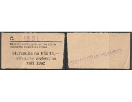 ČS stvrzenka na televizní poplatek září 1962, Milevsko