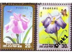 Severní Korea 1986 Květiny, hmyz, Michel č.2752-3 ** fauna f