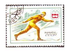 SSSR 1976 ZOH Innsbruck, běh na lyžích, Michel č.4445 raz.