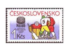 ČSR 1985 MS v ledním hokeji, Pofis č.2693 **