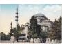Constantinople, minarety - Istanbul - Turecko