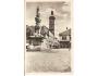 UHERSKÉ HRADIŠTĚ /r.1948?*CZ198