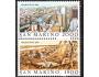 San Marino 1984 Světová velkoměsta- Melbourne, Michel č.1301
