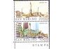 San Marino 1986 Světová velkoměsta - Chicago, Michel č.1341-