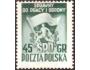 Polsko 1951 Spartakiáda - odznak, Michel č.705C **