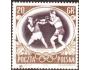 Polsko 1956 OH Melbourne, box, Michel č.985 raz.