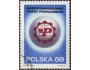 Polsko 1971 Poznaňský veletrh, Michel č.2087 raz.