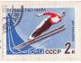 SSSR o Mi.2607 Sport - MS v lyžování