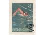 SSSR o Mi.1851 Sport - plavání