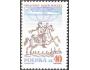 Polsko 1986 Poštovní posel na koni, Michel č.3051 **