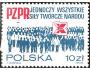 Polsko 1986 Sjezd komunistů, Michel č.3035 **
