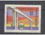 A00198 ** Argentina Mi 1284