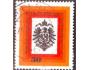 BRD 1971 100.výročí vzniku Německé říše, Michel č.658 raz.