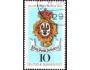BRD 1975 Den známky, poštovní štít, Michel č.866 raz.