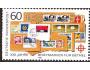 BRD 1988 100 Jahre Briefmarken für Bethel , Michel č.1395 **