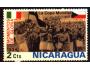 Nikaragua 1974 Finále MS v kopané 1934 Itálie-ČSR, vlajka, M