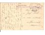 ČS.POLNÍ POŠTA/r.1920/ NEMOCNICE TRENČÍN /*ca1460