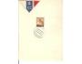 TÁBOR /PŘÍL.RAZÍTKO /ROK1945*ky1489