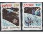 Polsko o Mi.2659-61 Kosmos - výzkum vesmíru 3x