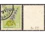 Uganda 1969 č.118