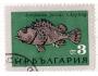 Bulharsko o Mi.1544 Fauna - ryby