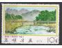 Korea (sev.) o Mi.1293 Umění - obrazy - most