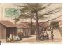 SENEGAL =ŽIVÁ ULICE = AFRIKA /r1912?*kb2009