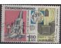 ČS o Pof.1837 Historické palné zbraně - moždíř 1911