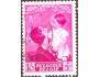 Belgie 1937 Královna Astrid a princ Baudouin , Michel č.443