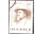 Belgie 1981 Edouard Remouchamps (1836-1900) dramatik, Michel