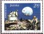Polsko 1969 Apollo 11 na Měsíci, Michel č.1940 **
