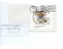FDC OSN New York r.1985,O5/166
