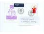 FDC OSN New York r.1972,O5/173