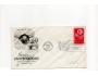 FDC OSN New York r.1957,O5/174