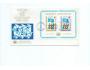 FDC OSN New York r.1975,O5/175