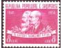 Albánie 1956 Marx, Lenin, 15 let Strany práce, Michel č.545