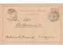 MILITPOST MOSTAR + SARAJEVO =DOPISNICE= /rok1899/*c5886