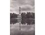 LEDNICE - ZÁMEK - MINARET ***675