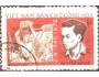 Vietnam 1970 Bojovník - hrdina, Michel č.633 raz.