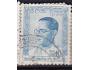 Ceylon Minr.č.324 U 5A/4/1