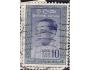 Ceylon Minr.č.326U 5A/4/1