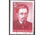 SSSR 1985 J. Sverdlov, spolupracovník Lenina, Michel č.5512