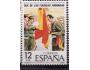 Španělsko Minr.č.2502 MNH 5A/6/5