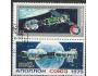 SSSR o Mi.4372-73 Společný let Apollo - Sojuz