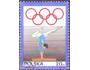 Polsko 1969 50 let polského olympijského výboru, gymnastika,