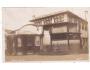 MŠENÉ LÁZNĚ =rok1925?*ca2192